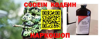 таблы Ярославль
