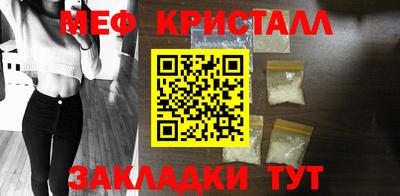 гидропоника Янаул