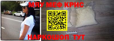 гидропоника Янаул
