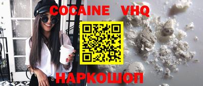 гидропоника Янаул