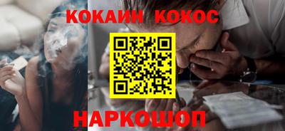 гидропоника Янаул