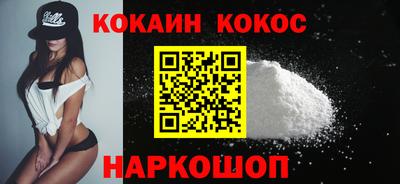 гидропоника Янаул