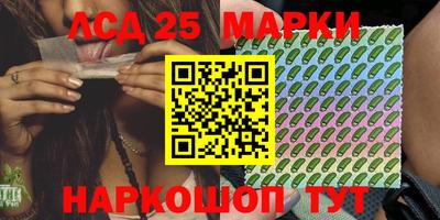 таблы Ярославль