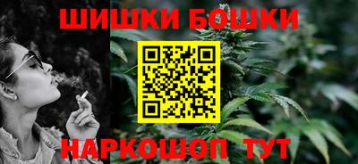 таблы Ярославль