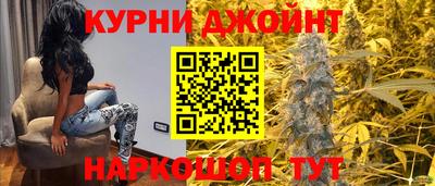 винт Шахты