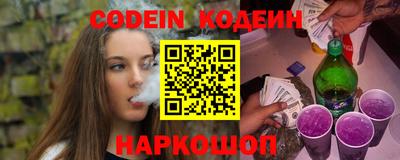 mdma Ярцево