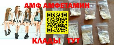 mdma Ярцево