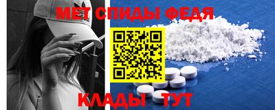 дистиллят марихуана Шелехов