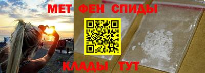 таблы Ярославль