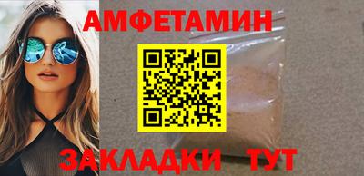 гидропоника Янаул