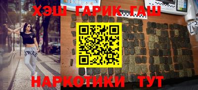 mdma Ярцево
