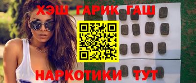 mdma Ярцево