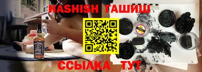 mdma Ярцево