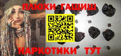 mdma Ярцево